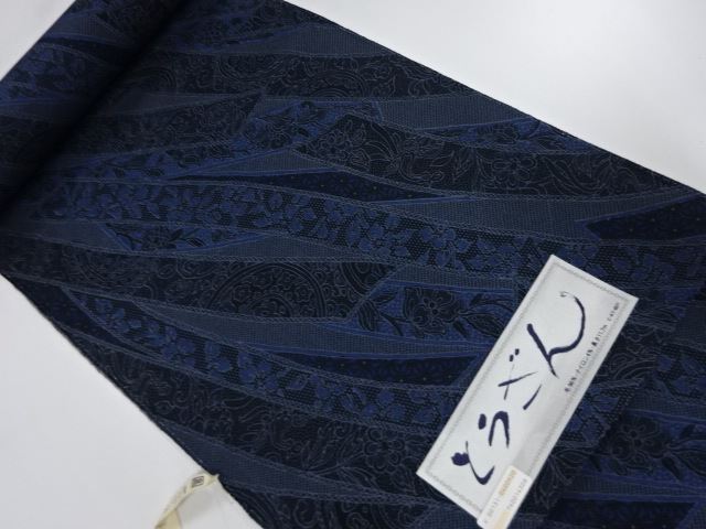 Japanese Kimono / Others (Bolt etc) Wool